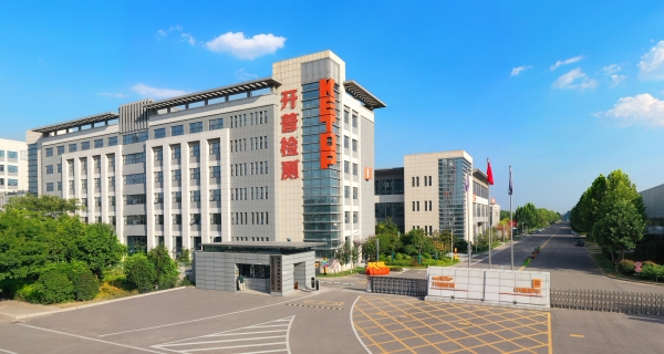 K8凯发博士后科研工作站2023年招聘布告