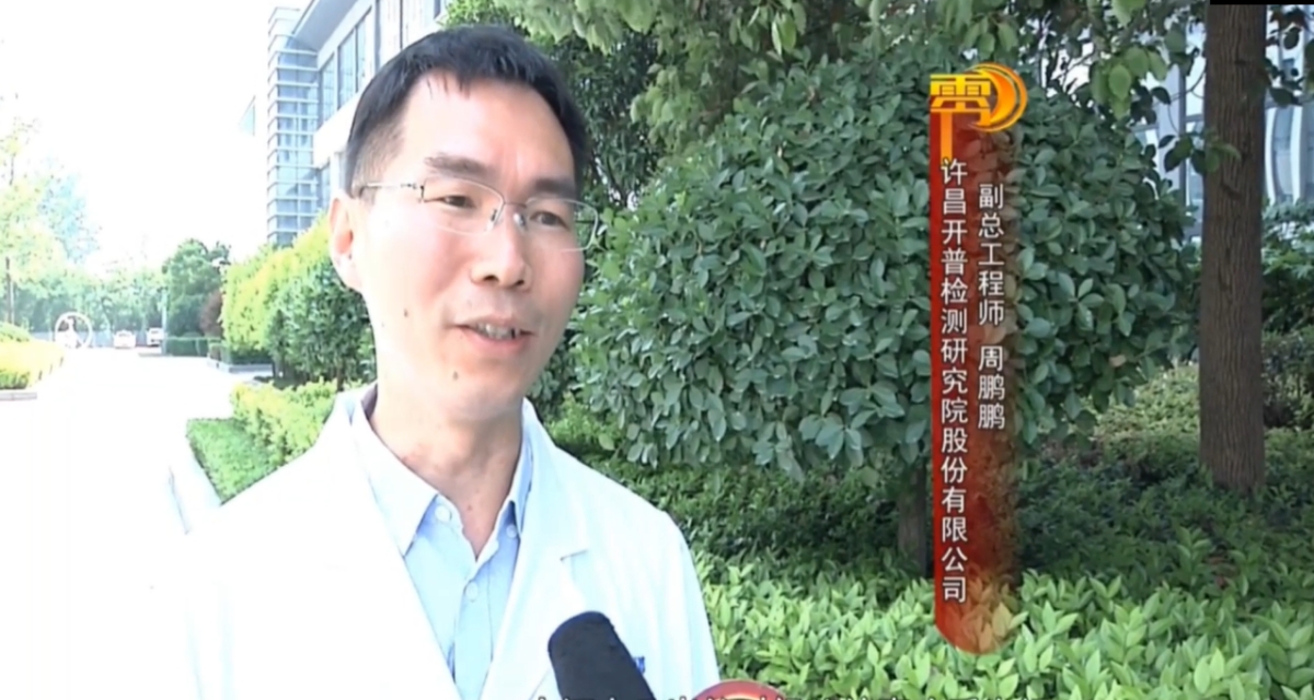 K8凯发工匠 | 周鹏鹏：攻坚克难 追光前行