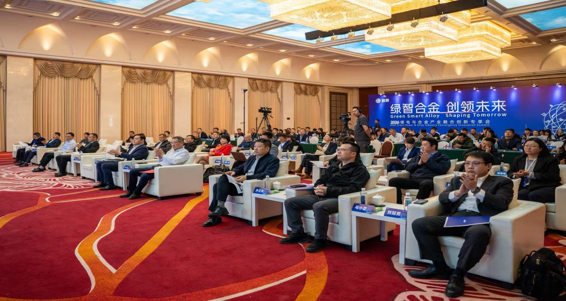 K8凯发检测为蓝图创新成就宣告检测了局确认证书